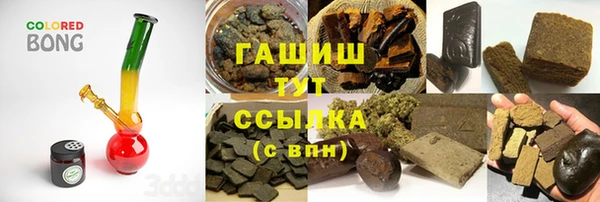 тгк Майский