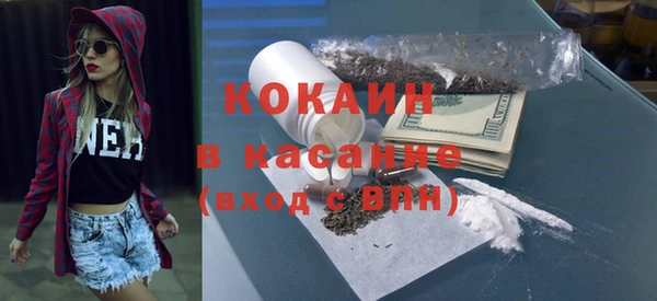 тгк Майский