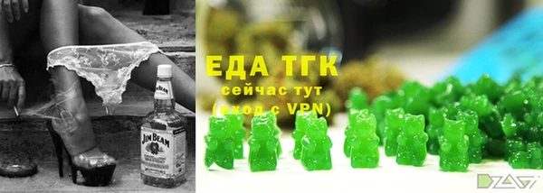 тгк Майский
