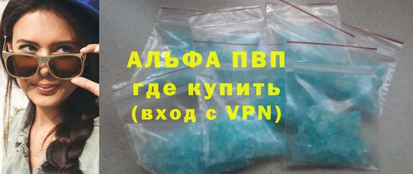 тгк Майский