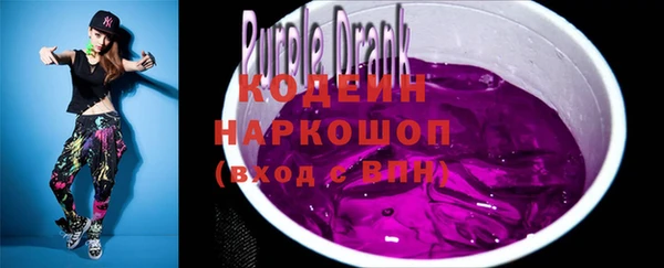 тгк Майский