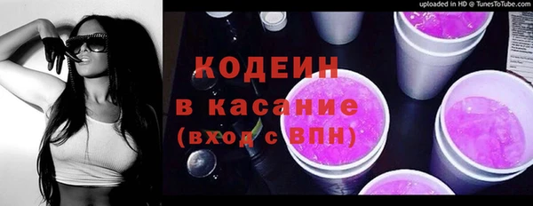 тгк Майский