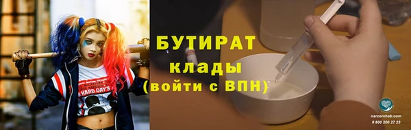 ECSTASY Магадан