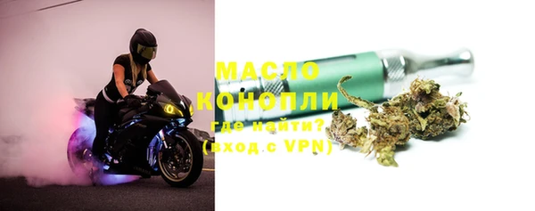 ECSTASY Магадан