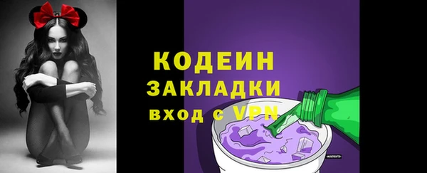 твердый Белая Калитва