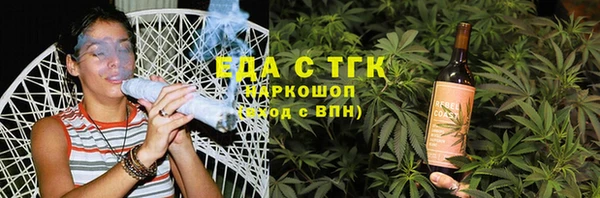 ECSTASY Магадан