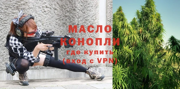 ECSTASY Магадан