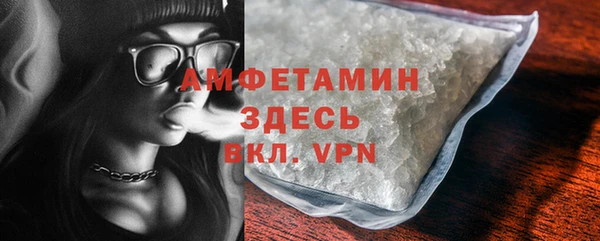 ECSTASY Магадан