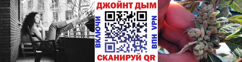 купить наркоту Шагонар ссылка на мегу ССЫЛКА МАРИХУАНА марихуана